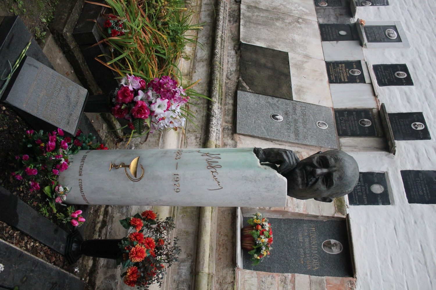 Aleksandr Ivanovich Evdokimov’s grave (2).JPG